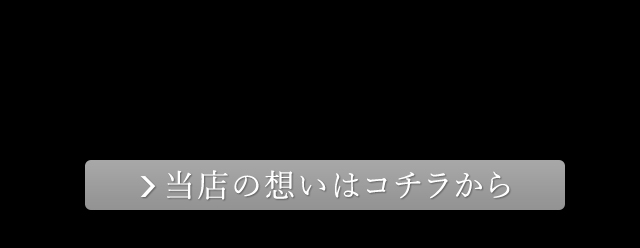 『記念写真』は、時が経てば経つほどにその「価値」と「輝き」を増やしていきます。～だからこそ、5年、10年後に後悔しないために～